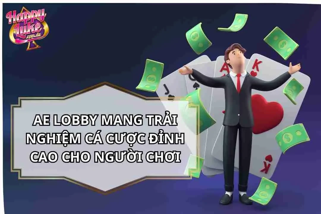 Ae Lobby